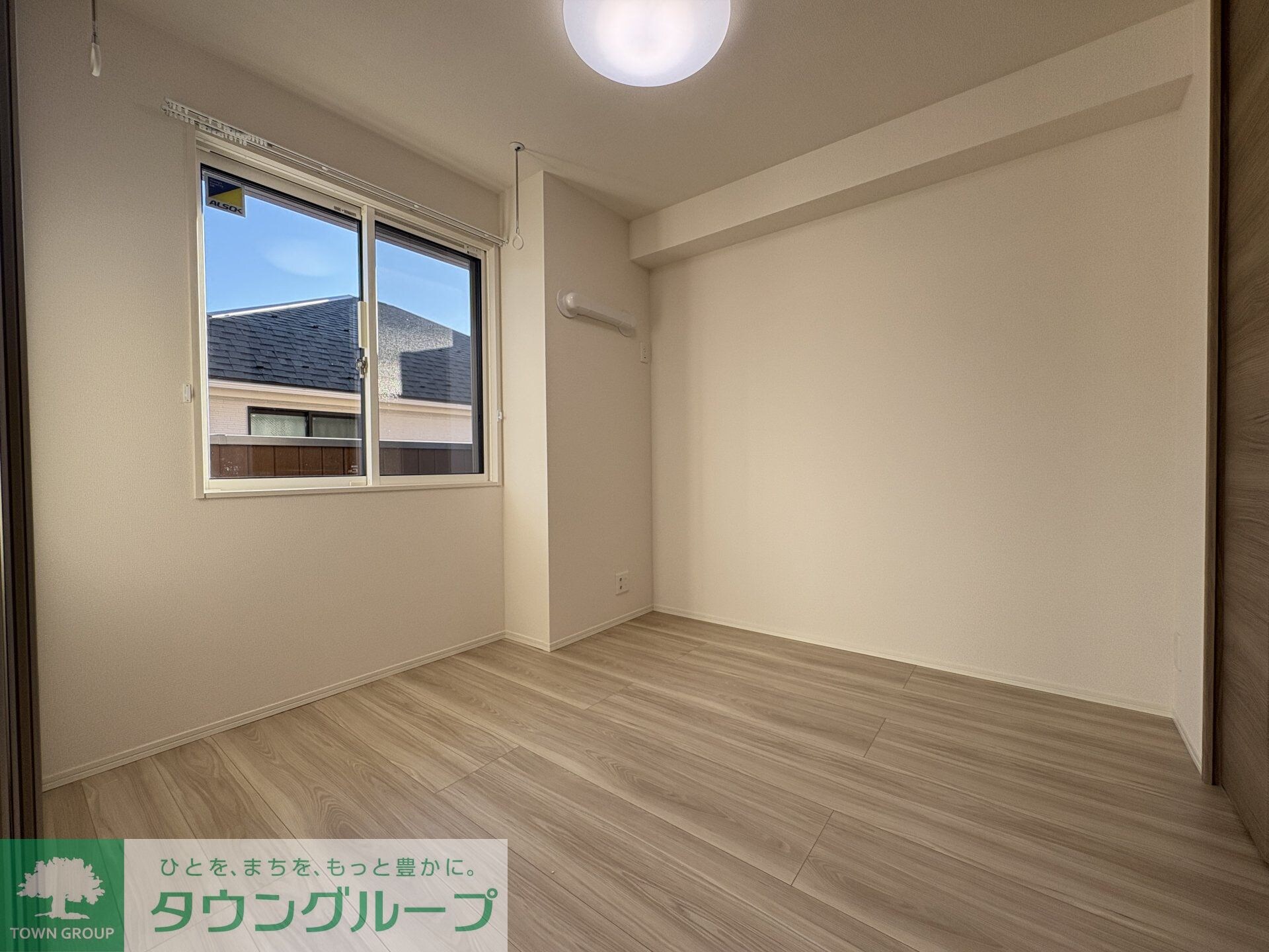 メゾン　シャルムの物件内観写真