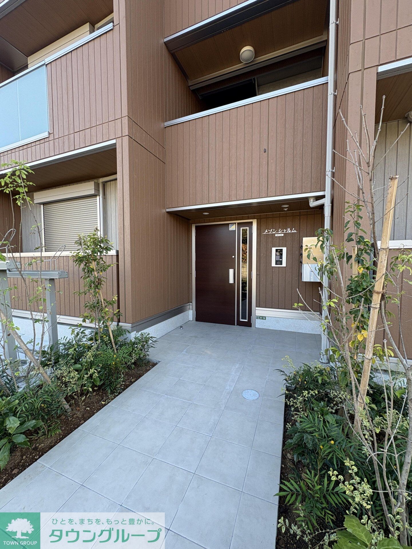 メゾン　シャルムの物件内観写真