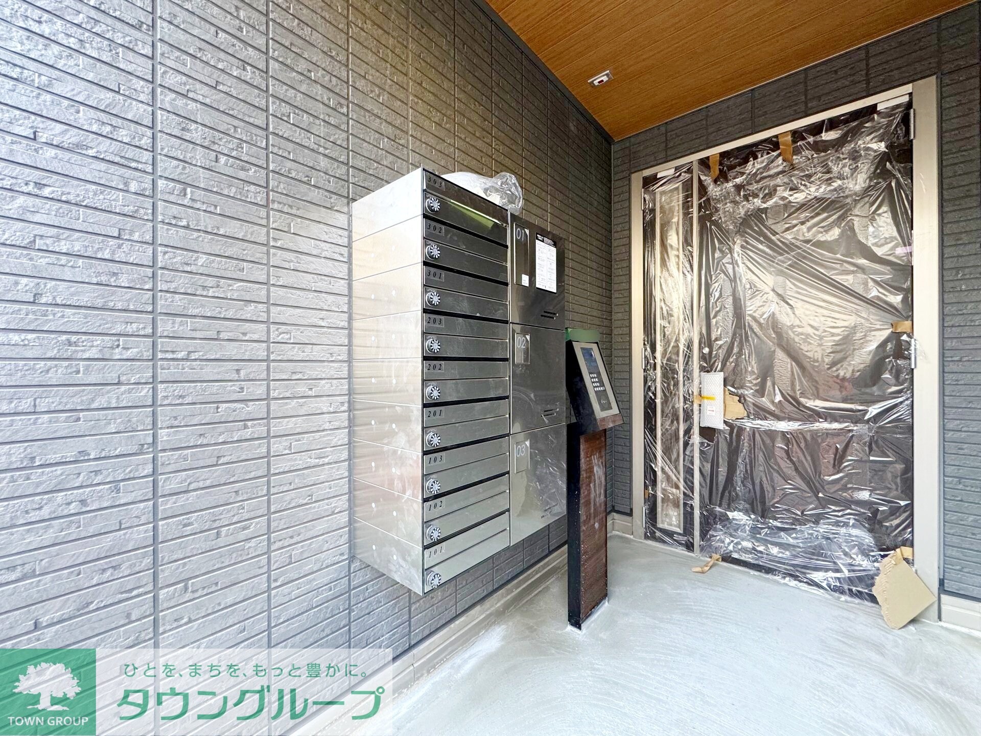 セレスティア荒川IIの物件内観写真