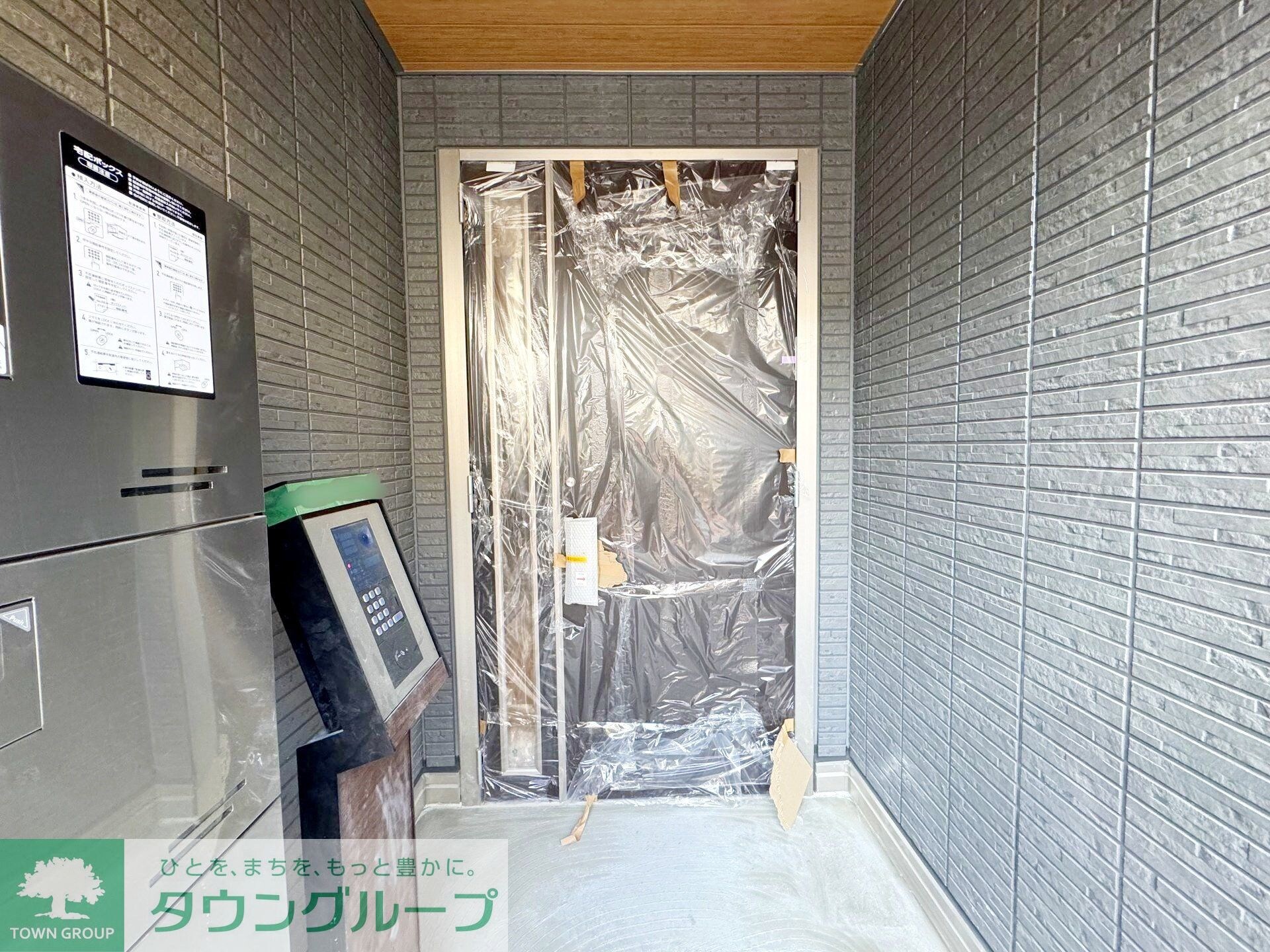 セレスティア荒川IIの物件内観写真