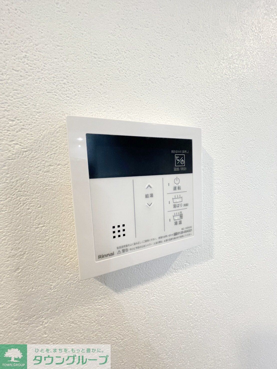 ブランシエスタ浅草千束の物件内観写真