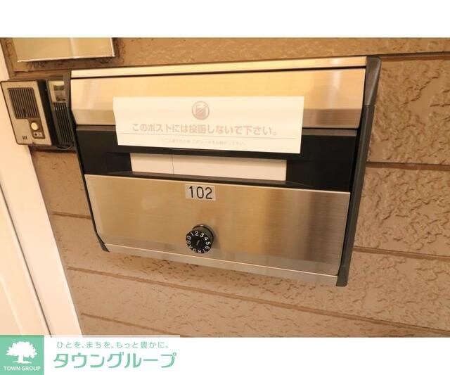 エステートピア堀内２の物件内観写真