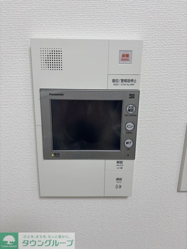 ＡＲＣＯＢＡＬＥＮＯ ＭＩＮＡＭＩＳＥＮＪＵの物件内観写真