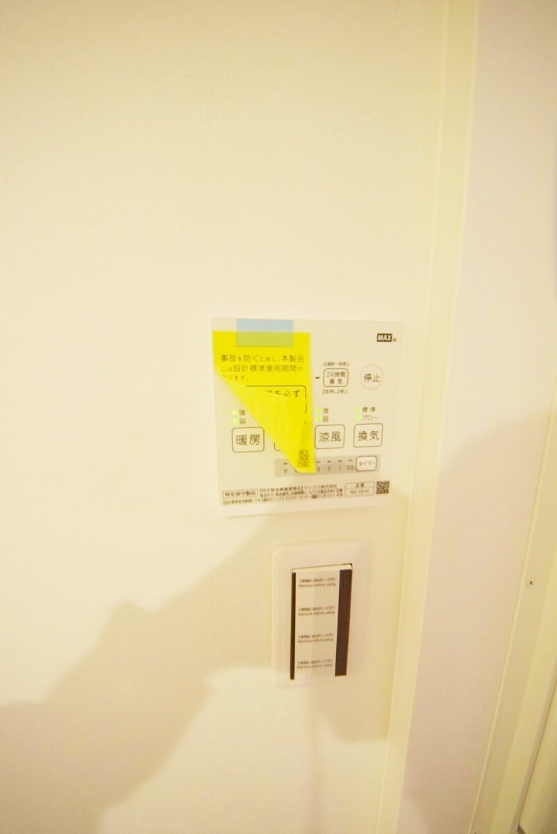 THE ROOM'S文京千駄木の物件内観写真