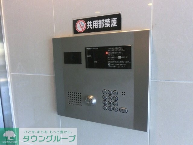 ＡＲＴＥＳＳＩＭＯ　ＬＩＮＫ　ＣＲＯＳＳの物件内観写真