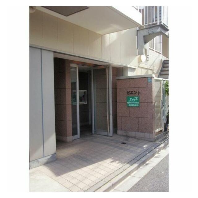 ビエントの物件内観写真