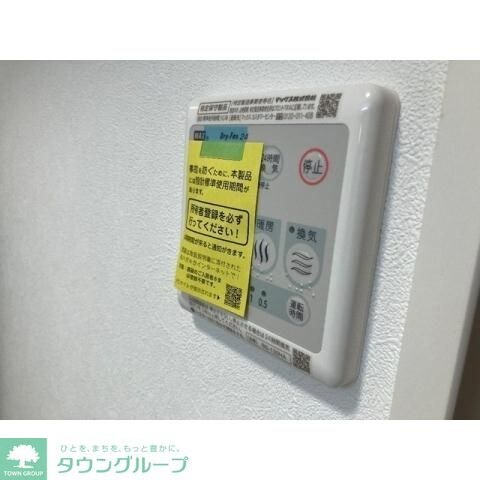 Ｍ’ｓ　ＬＡＢＥＬ　西日暮里の物件内観写真