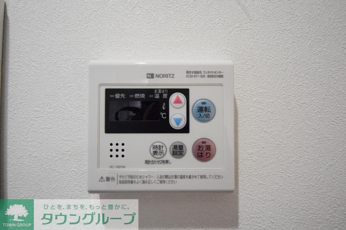 Ｒｅｇｕｌｕｓ三ノ輪(レグルスミノワ)の物件内観写真