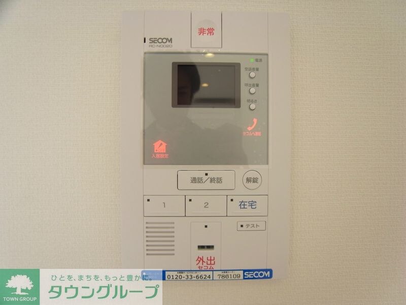 リブリ・江北IIの物件内観写真