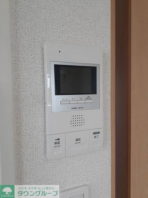 メゾン　ド　ルビアンの物件内観写真