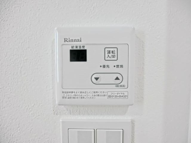 Ｇｌａｎｚ町屋Iの物件内観写真