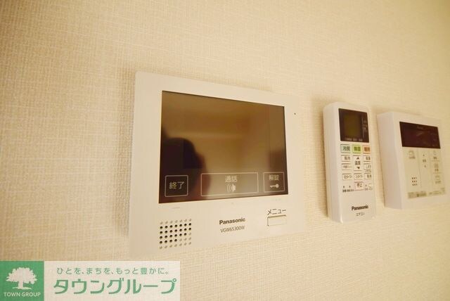 グランディールの物件内観写真