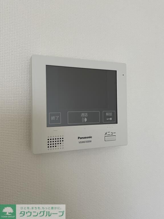 グレイスヴィラ光の物件内観写真