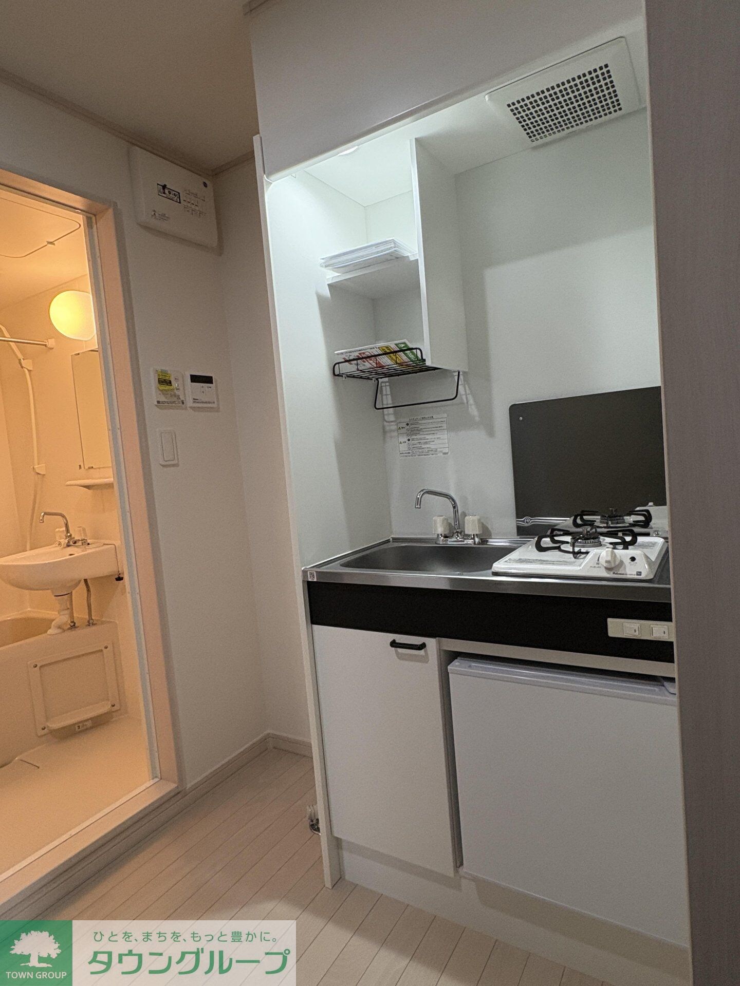 Well-being江北の物件内観写真