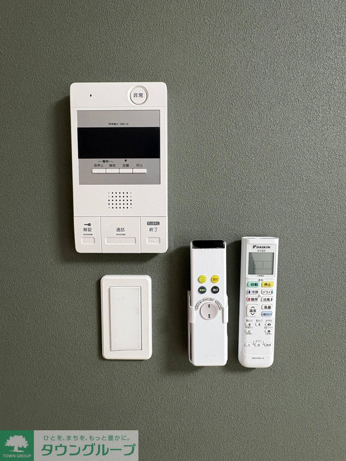 Well-being江北の物件内観写真