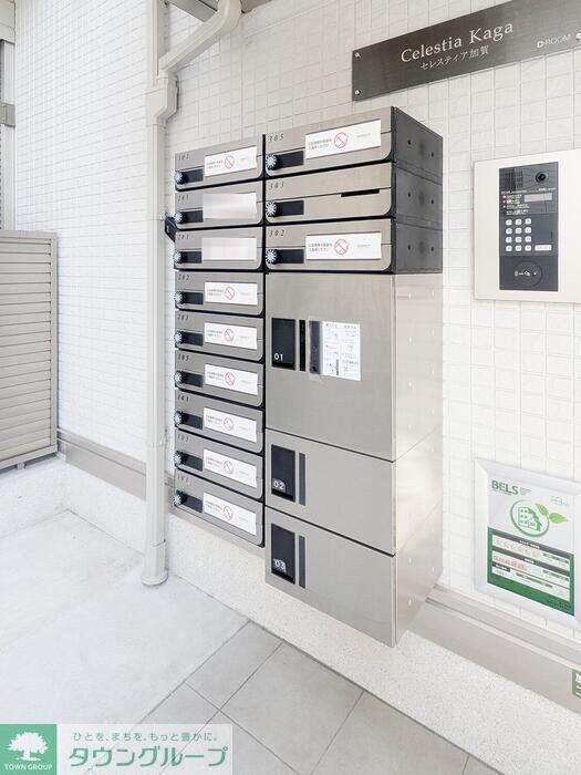 セレスティア加賀の物件内観写真