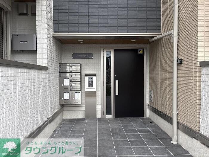 セレスティア扇Vの物件内観写真