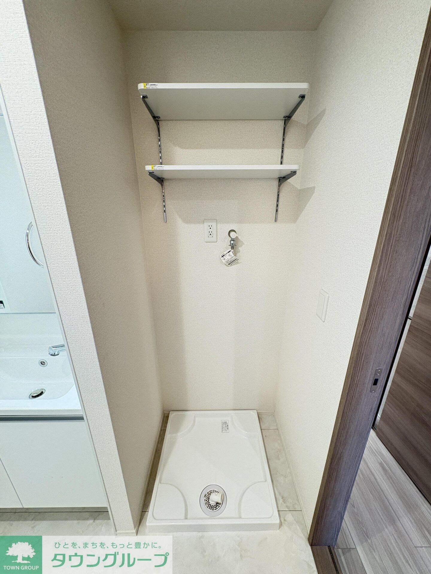 メゾン　シャルムの物件内観写真