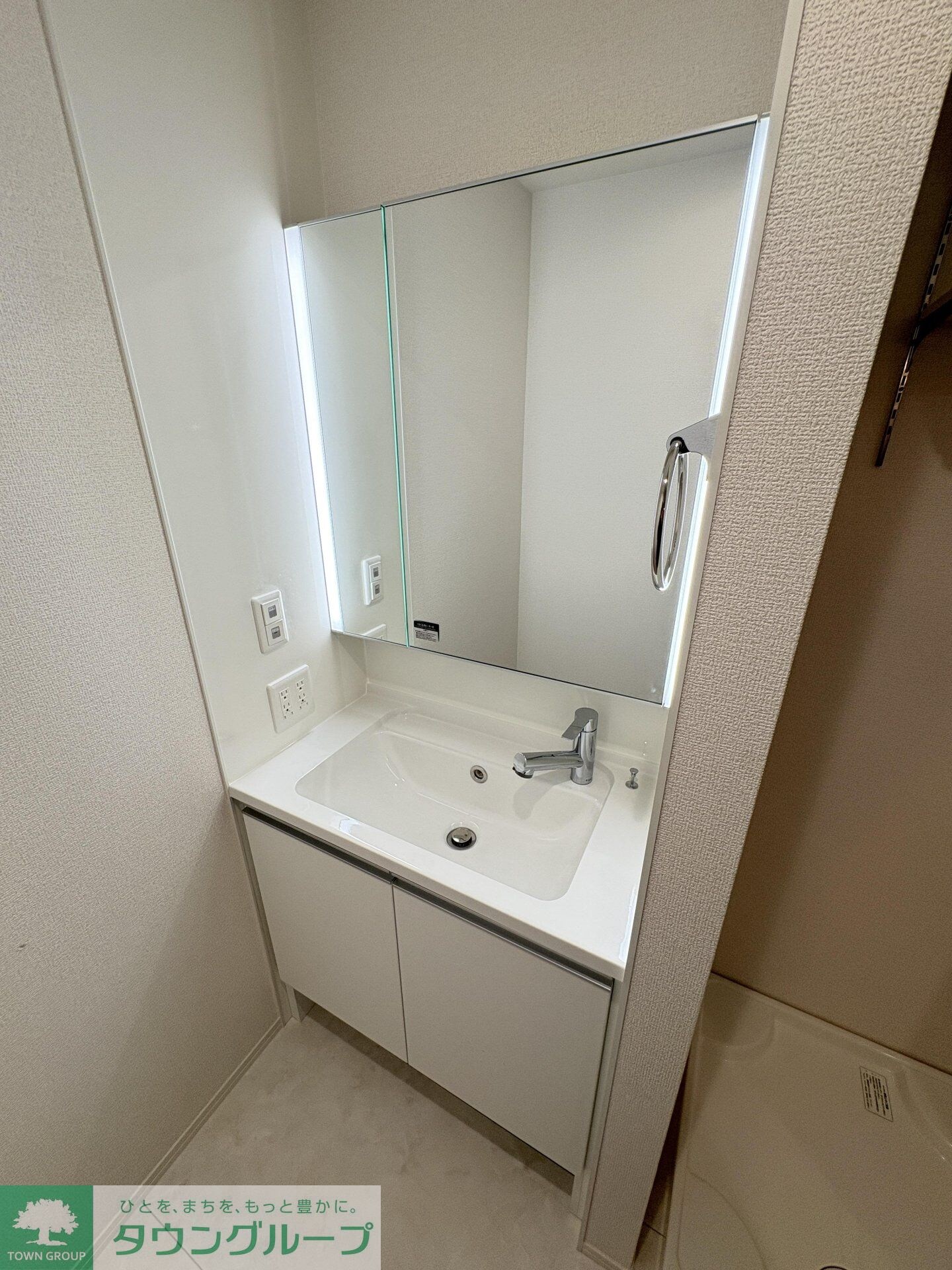 メゾン　シャルムの物件内観写真