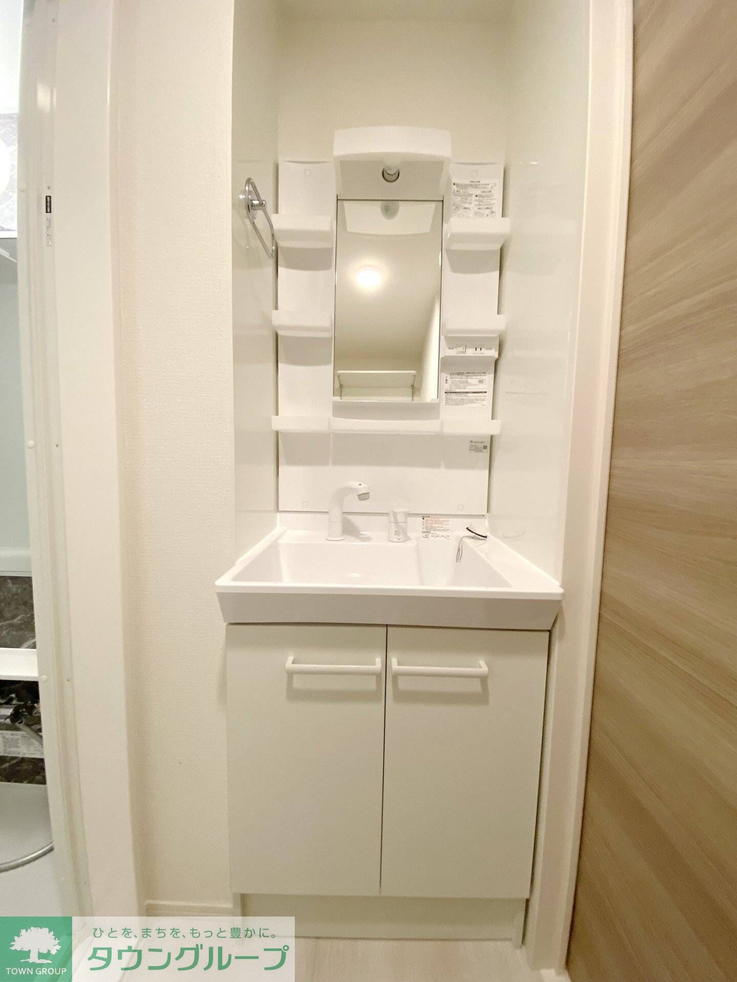 ルリアン西新井本町の物件内観写真