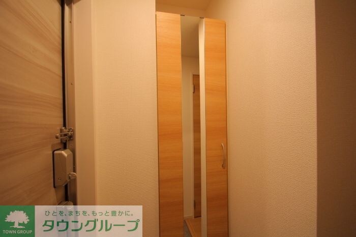 レインボー皿沼の物件内観写真