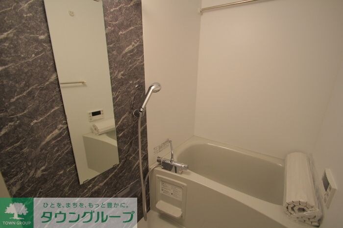 レインボー皿沼の物件内観写真