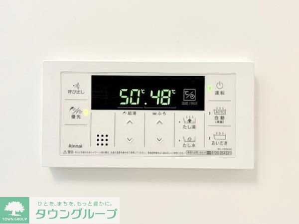 ＣＯＣＯ－ＣＨＩＬＬ　ＫＡＭＥＡＲＩの物件内観写真