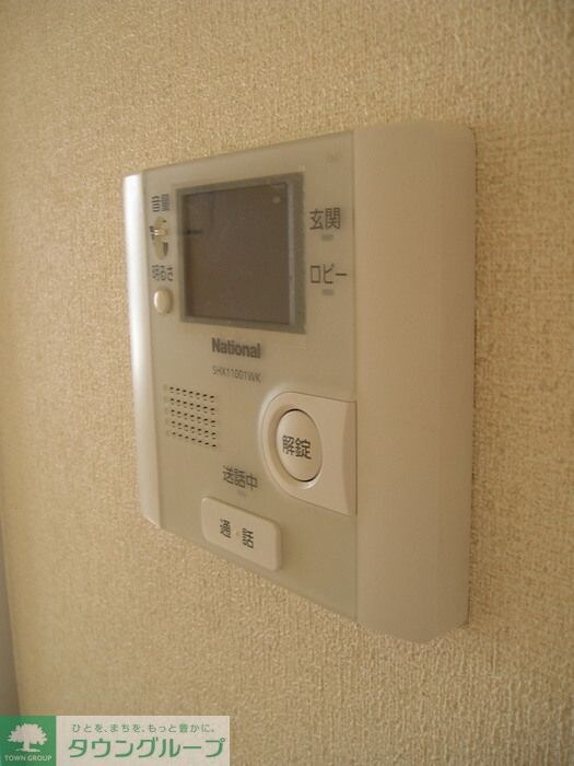 リビエラの物件内観写真