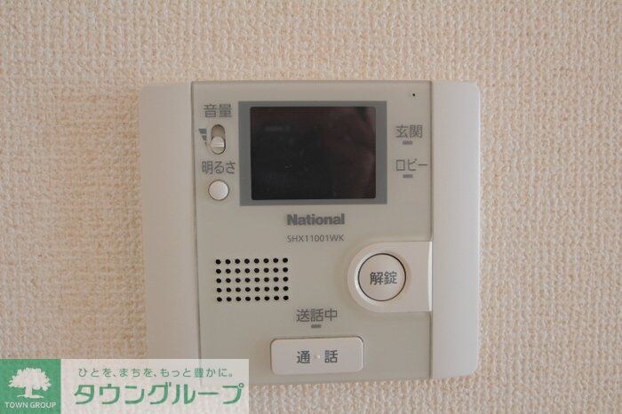 リビエラの物件内観写真