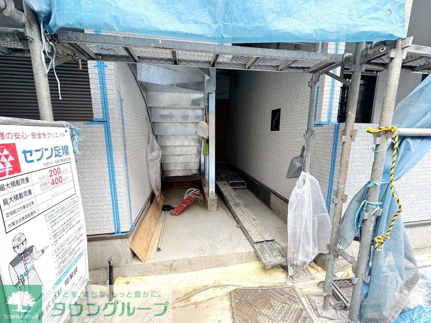 （仮称）メゾン1244の物件内観写真