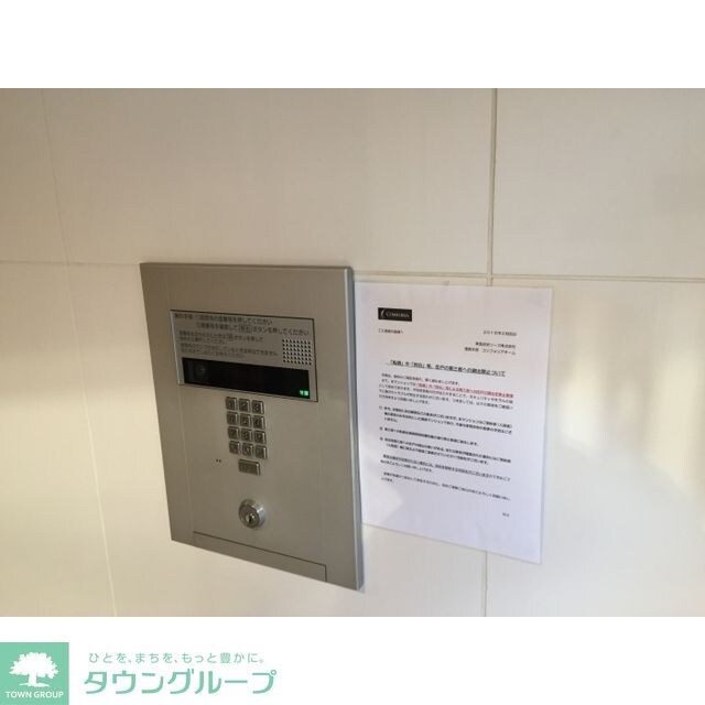 コンフォリア浅草橋ＤＥＵＸの物件内観写真