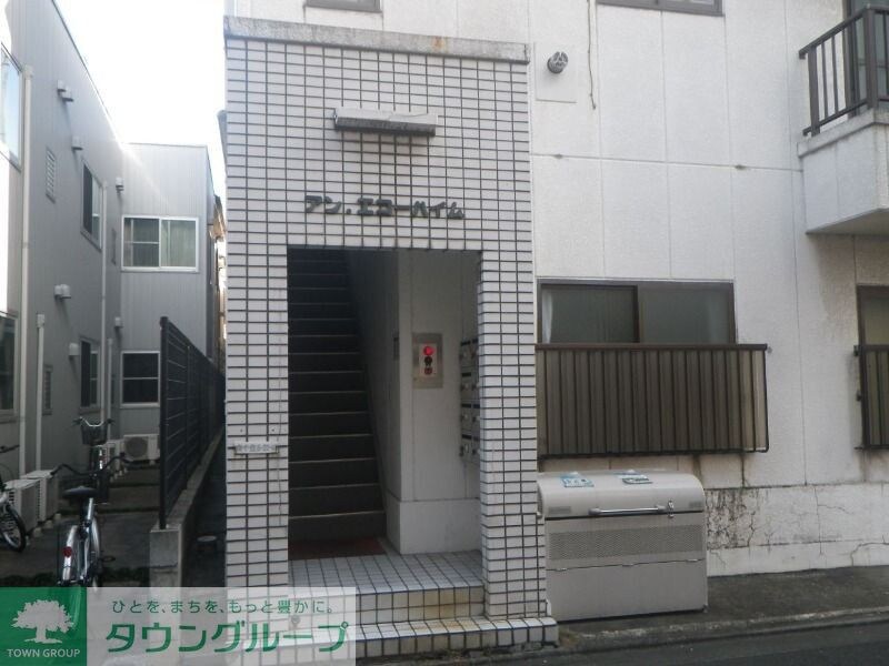 アンエコーハイムの物件内観写真