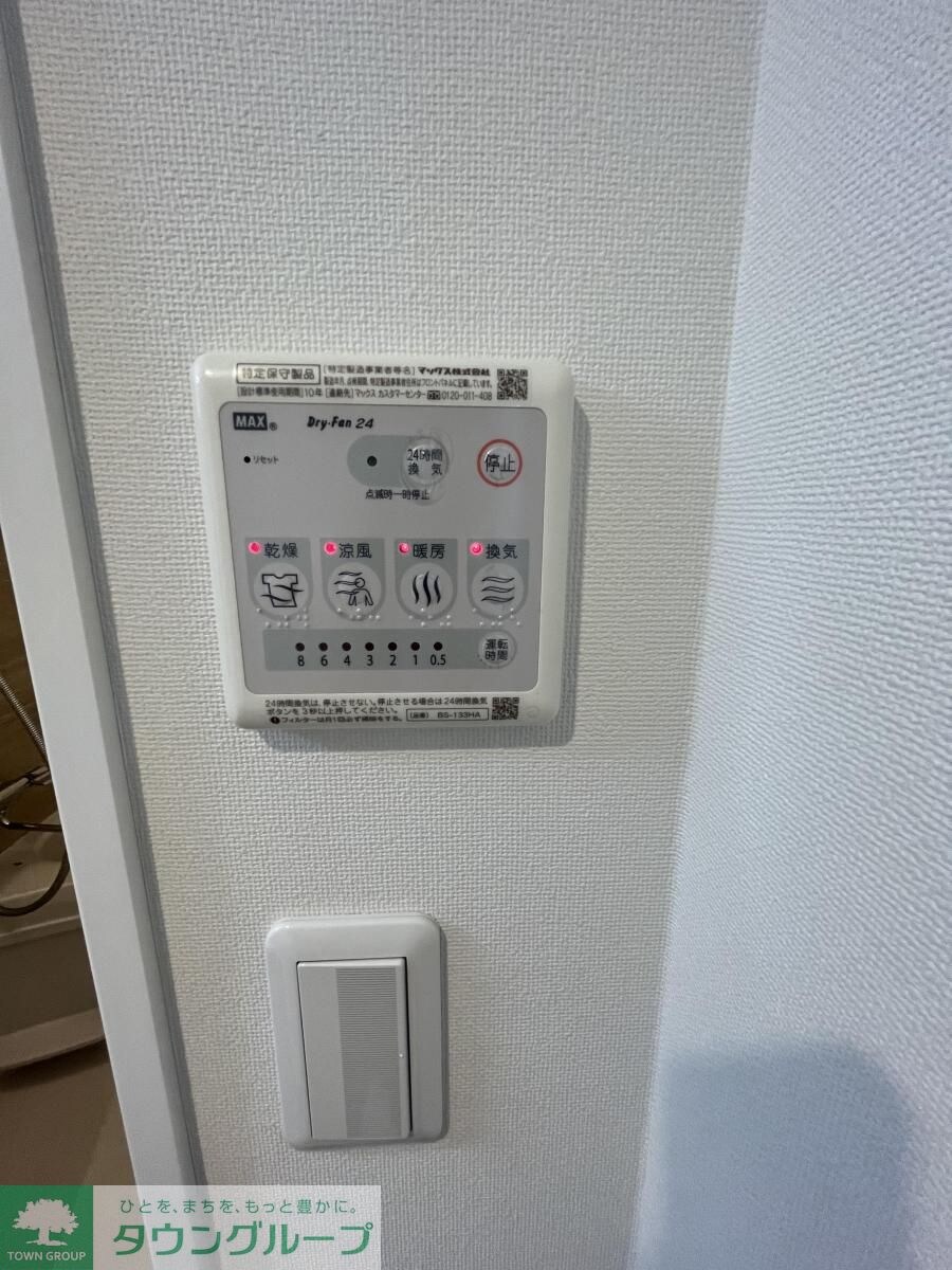 ＬＥＧＡＬＡＮＤ　ＳＥＮＧＯＫＵ　Ｃｒｏｓｓの物件内観写真