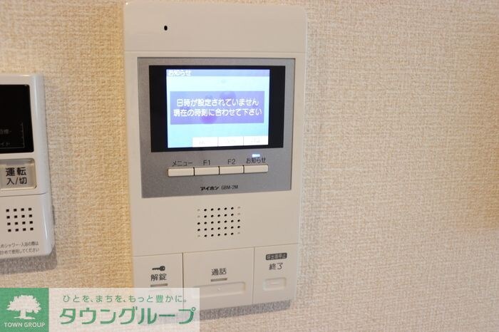 ソフィアハイツの物件内観写真