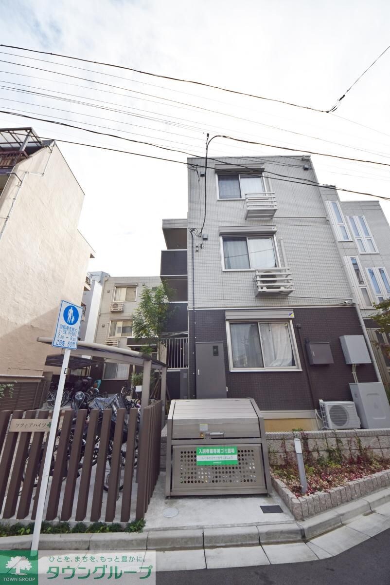 ソフィアハイツの物件内観写真