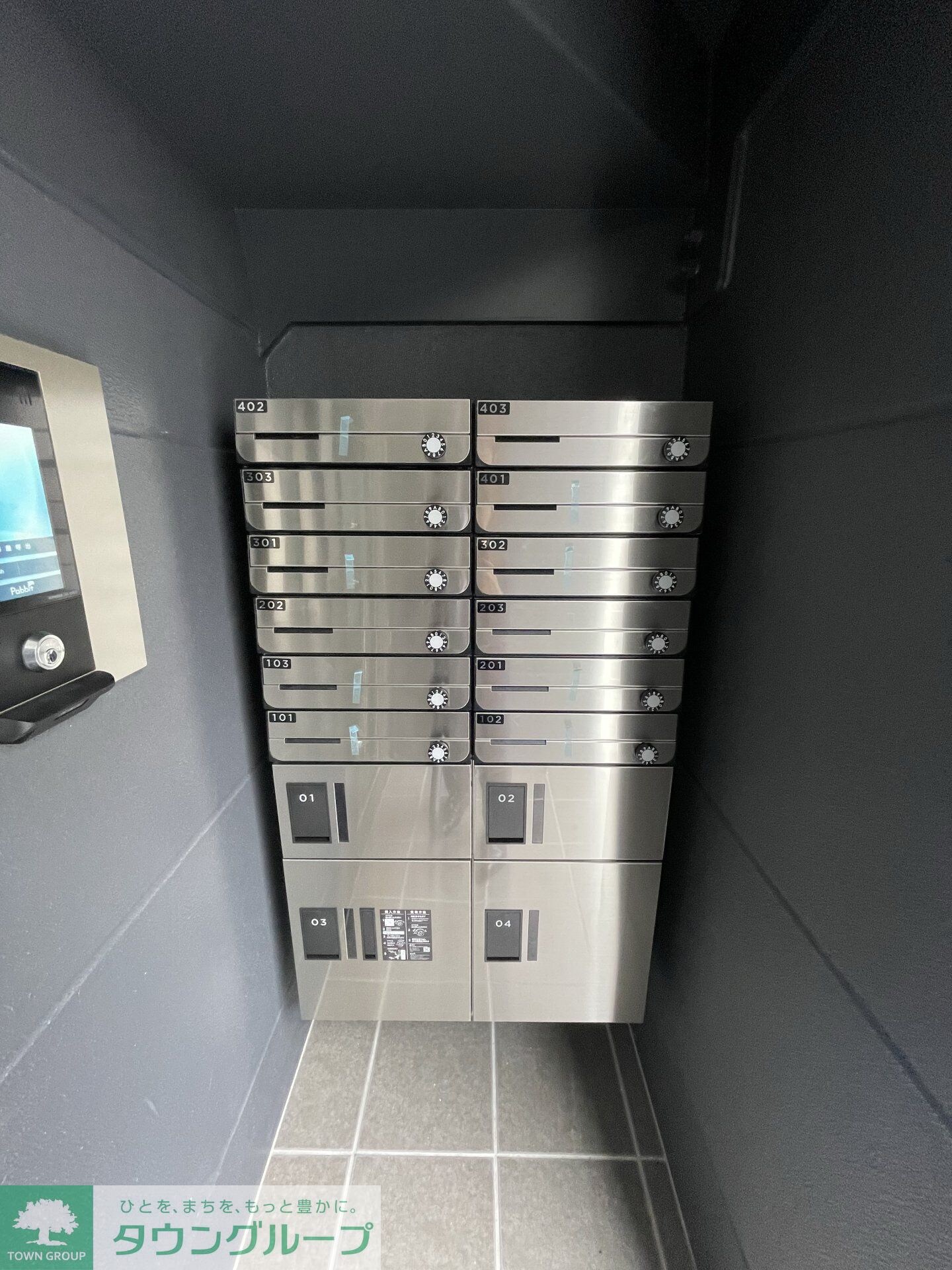 グランクオール三ノ輪の物件内観写真