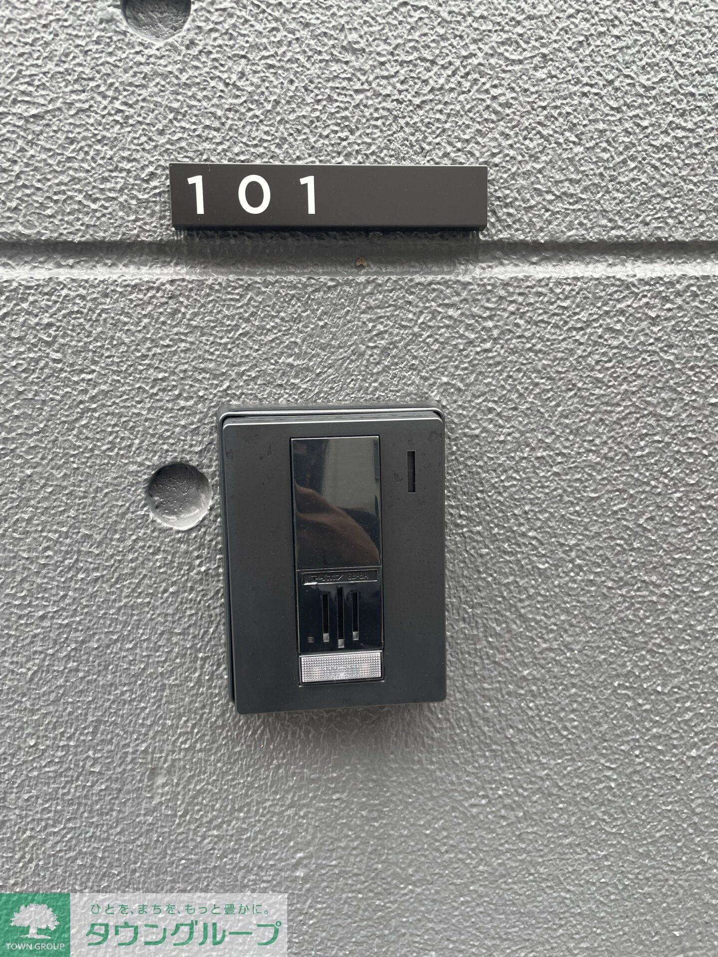 グランクオール三ノ輪の物件内観写真