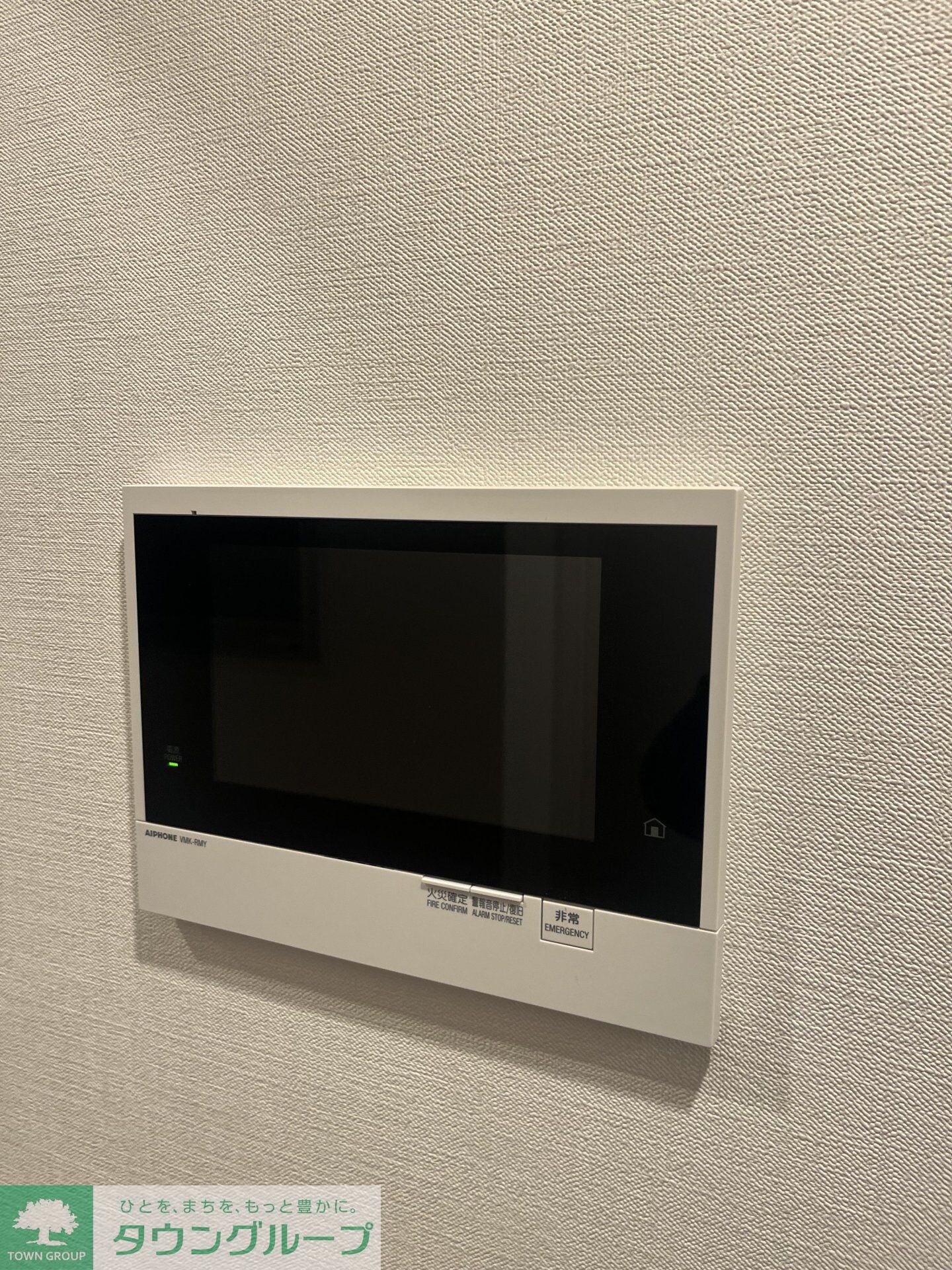 ザ・レジデンス・オブ・トーキョー　Ｈ２０　スカイタワーの物件内観写真