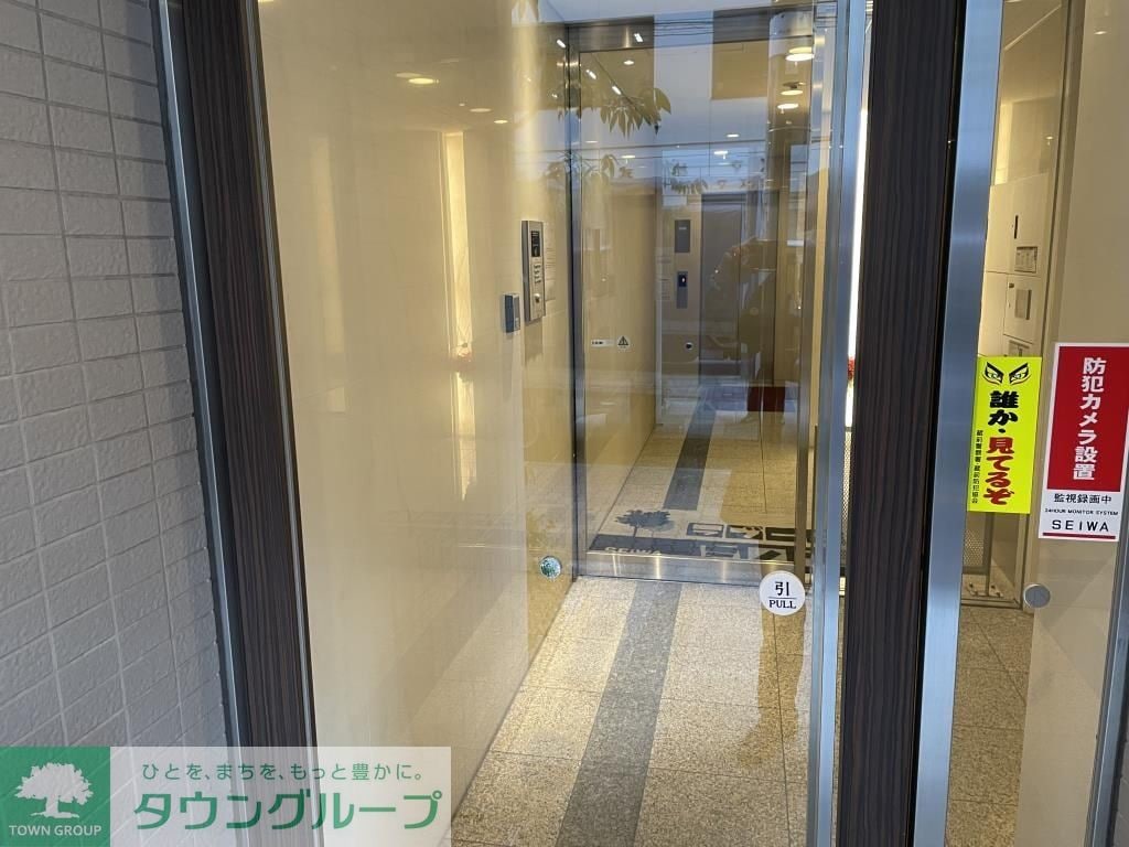 ラブールミノワの物件内観写真