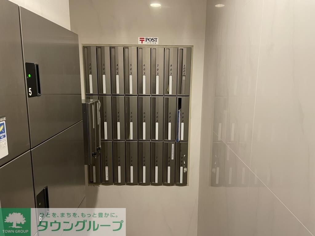 ラブールミノワの物件内観写真