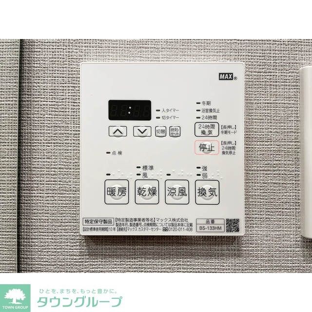 ルフォンプログレ浅草入谷の物件内観写真