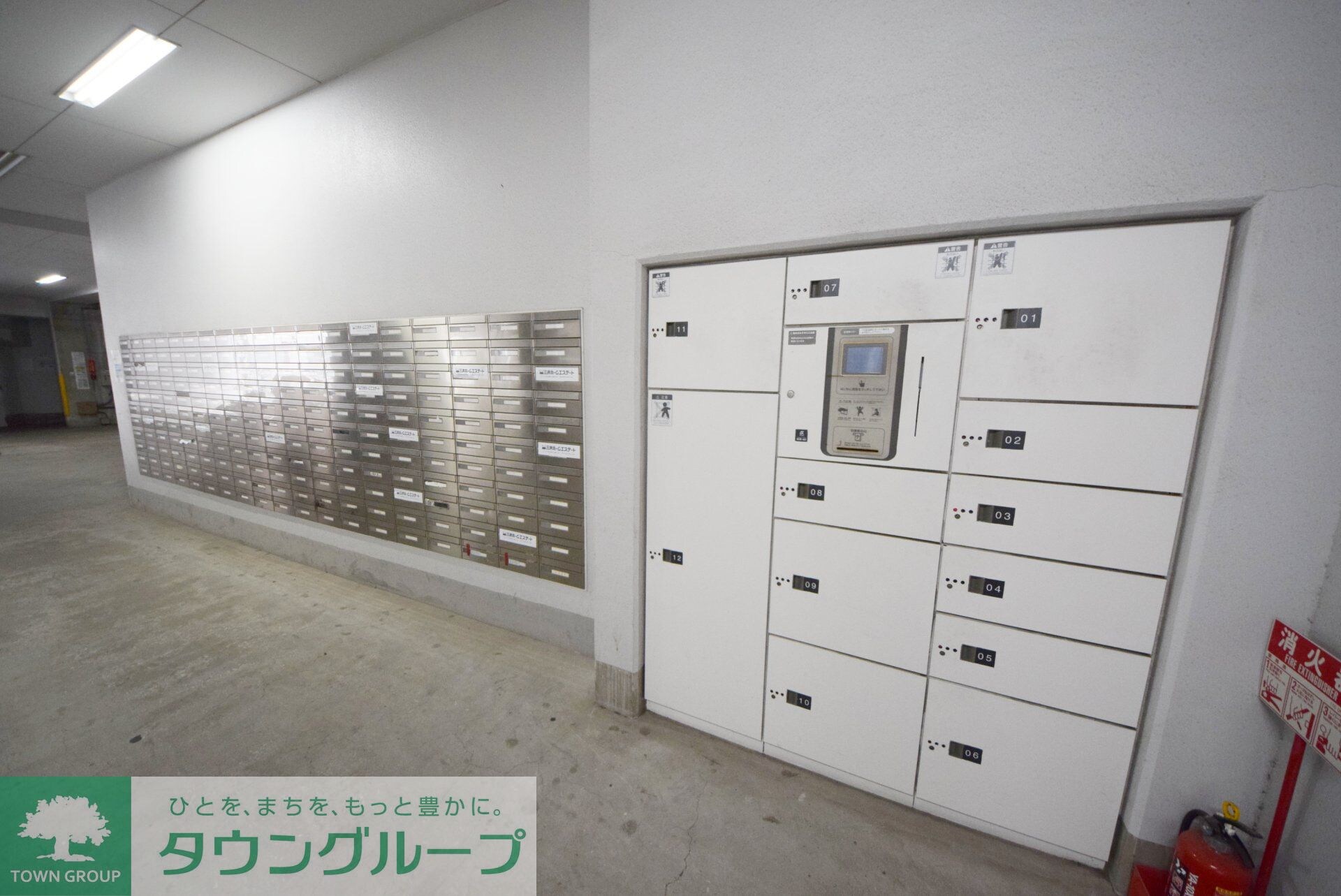 サンクレール荒川ブランガーデンの物件内観写真