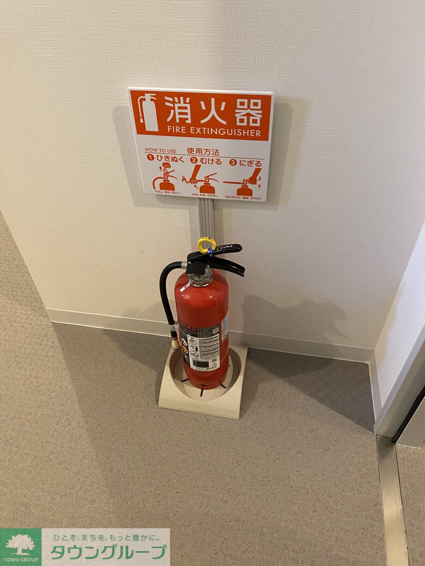 シャルム北千住の物件内観写真