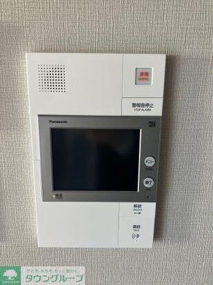 西尾久五丁目マンションの物件内観写真