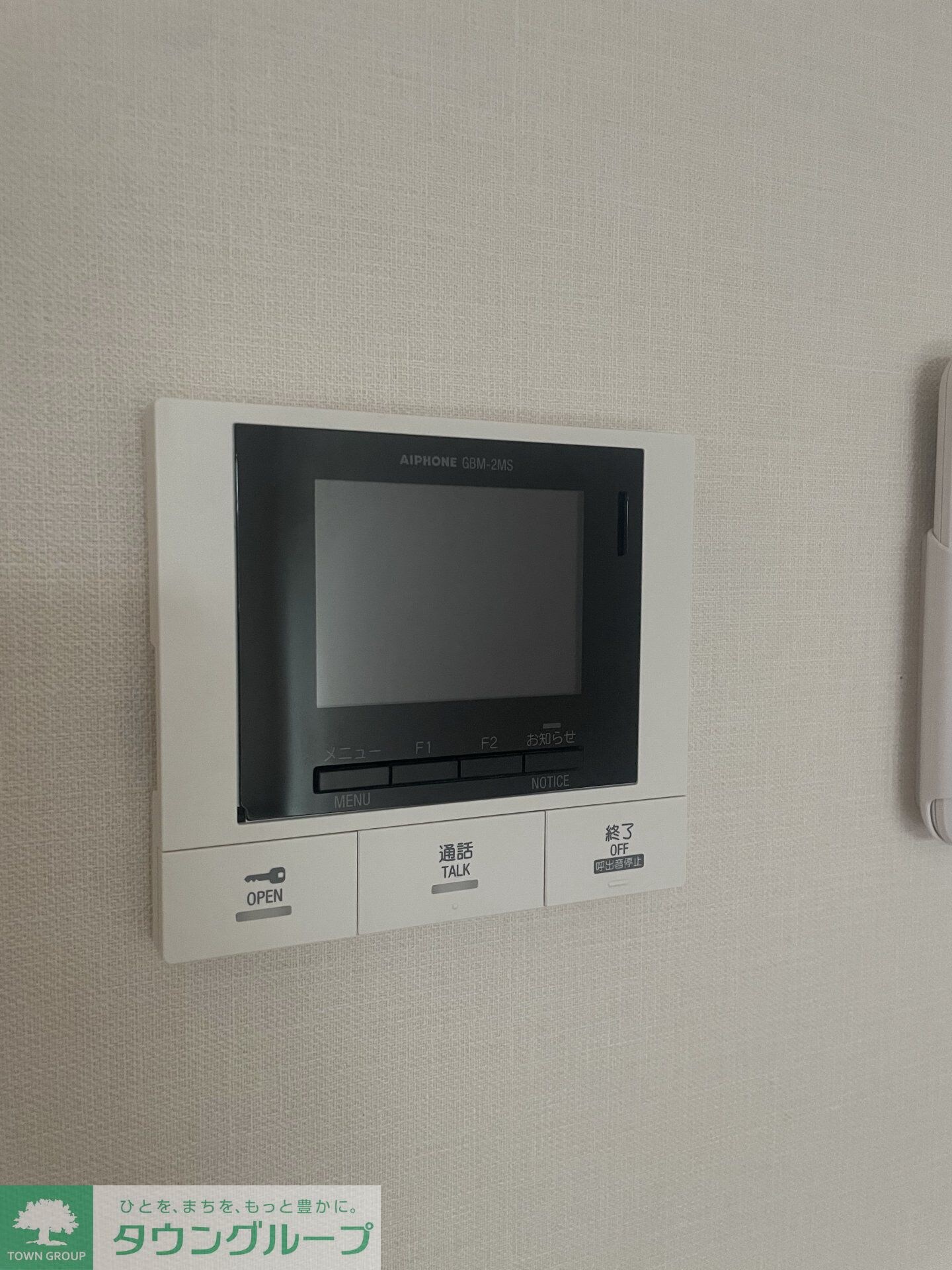 MARKS SAKURAの物件内観写真