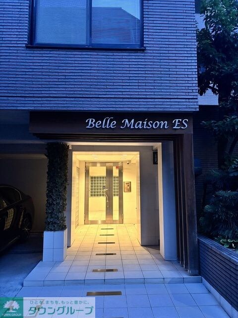 ベルメゾンエスの物件内観写真