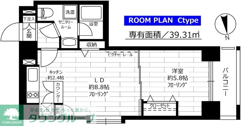 間取り画像