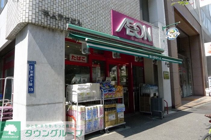 ステージファースト新御徒町の物件内観写真