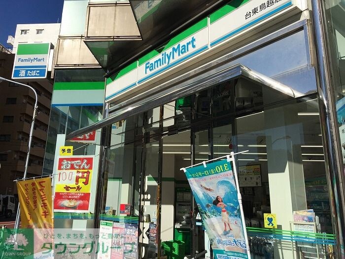 ステージファースト新御徒町の物件内観写真