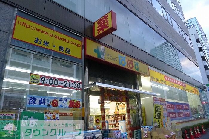 ステージファースト新御徒町の物件内観写真